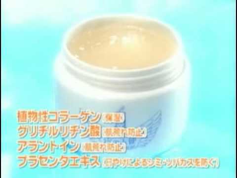 水の天使 Mizuten Skin Treatment Gel