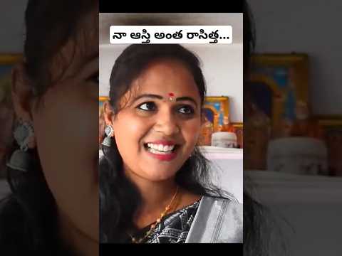 #అత్తకోడళ్ళకట్నంలొల్లి#village comedy#trendingvideos#rajinivideos#villageviral#emotional#swapna#