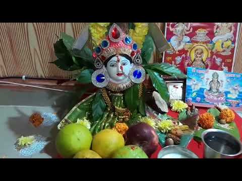 मार्गशीर्ष गुरुवार पूजा मांडणी कशी करावी | margashirsha guruvar vrat puja vidhi