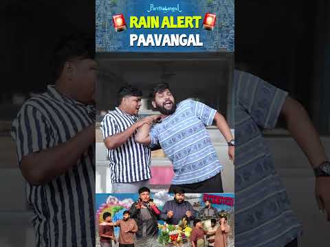 ஊருக்குள்ள எல்லாம் இப்டி இருந்தா எப்டி🙄 | Parithabangal #shorts