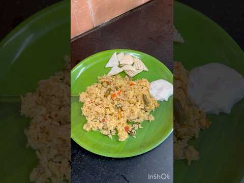 #shorts 😍😋Today’s Simple lunch Brinji Rice😍 Vegetable Rice😋/vegRice  #lunch #rice #biryani