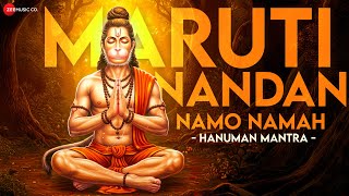 POWERFUL HANUMAN MANTRA to Remove Negativity | Maruti Nandan Namo Namah | Chant 51 Times 4:30am- 6am