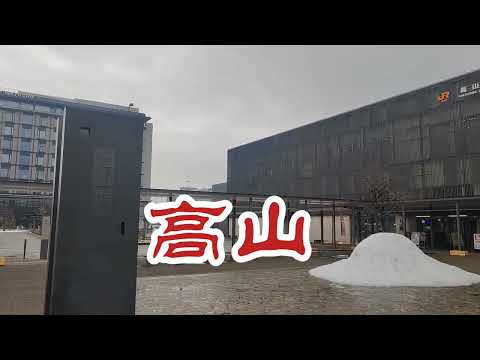 JUSTGO日本旅行 2024年高山散策 宫川朝市 飞驒国分寺唐代大银杏 飞驒酒试饮造