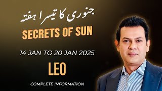 Leo Weekly horoscope 14 to 20 January 2025/Urdu astrology