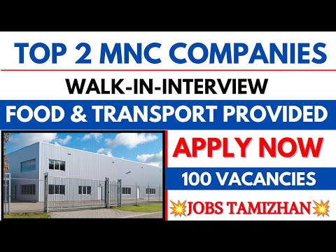 💥2 MNC நிறுவனங்களில் வேலை| Chennai Jobs Today Openings 2025 | Jobs in Chennai | Tamilnadu Jobs