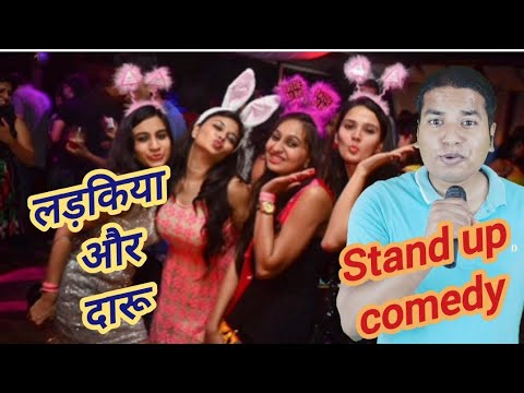 2024 25 comedy,comedy show 2024 25, stand up comedy girls and liquor,best comedy 2025, Kapil Sharma