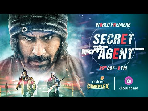 SECRET AGENT | World Premiere | 26th Oct, 8PM | Colors Cineplex | Jio Cinema | Vijay Antony, Megha