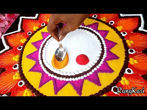 हळदी कुंकू रांगोळी l haldi kunku rangoli l Makar Sankranti rangoli l easy rangoli for Sankrathi