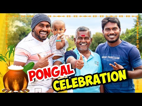 Pongal Celebration With Family