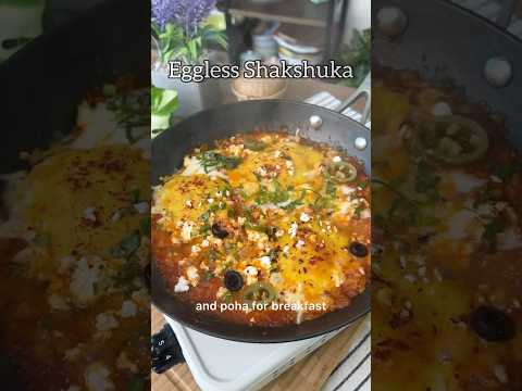 Eggless Shakshuka !!! This dish is comforting & perfect for a healthier breakfast !