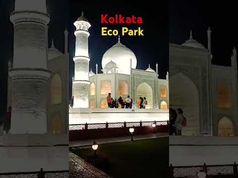 Eco Park #ecopark #ecoparknewtown #ecoparkvlog #ecoparkkolkata #kolkatatour #kolkatatouristplace