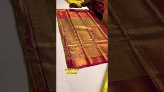 #wedding #handmade #traditional #fashion #handloom #silk #saree #ethnicwear #Rajas textiles #foryou