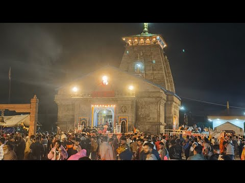 केदारनाथ संध्या आरती 🙏 | स्वर्ग सा केदारनाथ | Kedarnath Dham Darshan | Kedarnath 2024 #kedarnathdham