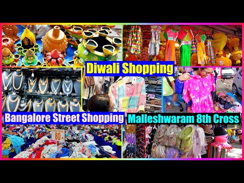 Diwali Shopping| Best Place for Street Shopping || Malleshwaram Bangalore | Cheapest Shopping Market