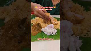 ever tried original?🤔 AMBUR STAR BRIYANI (130 Year Old) ⭐ Ambur Chicken Biryani in Ambur #nonveg