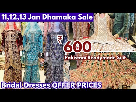 Mega 3- Days Sale ₹ 600 Readymade Pakistani Suits Bridal Partywear Gharara Palazo Lehenga Shahi Koti