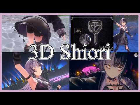 Shiori in 3D is 𝘿𝘼𝙉𝙂𝙀𝙍𝙊𝙐𝙎【3D Showcase】|| Highlights