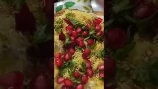 papdi chaat #recipe #food #papdi #chaat #papdichat