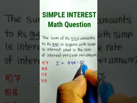 SSC GD CGL Special | Simple Interest Math Trick | Math Tricks #shorts