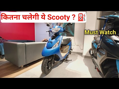 कितने Km चलती है यह Scooty ? All New 2024 Tvs Zest 110 Must Watch ! Mad Wheels