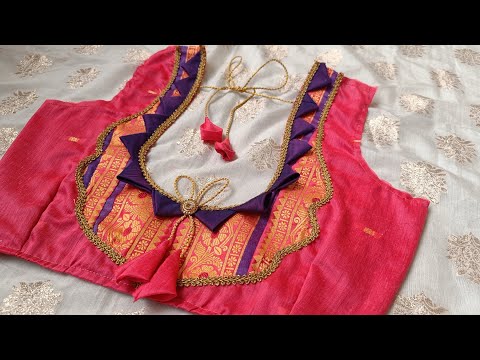 Paithani Patch Work Blouse Design | Blouse Cutting and stitching | Blouse Design | Patchwork design