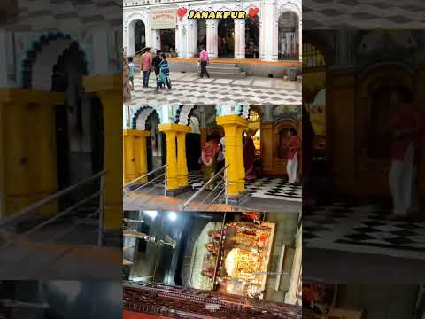 Urge to visit janakpur dham nepal🇳🇵💝#shorts #travel #minivlog #youtubeshorts #explore