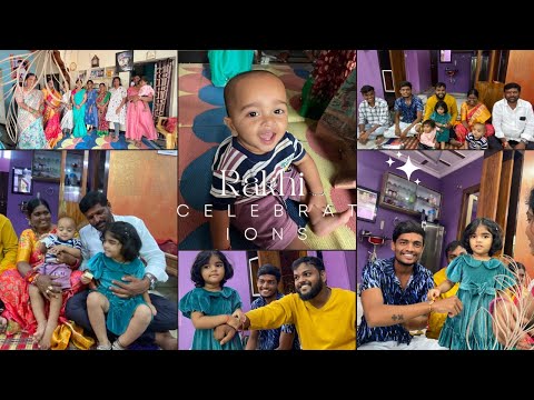 Rakhi celebrations || #rakhi #celebration || #family #vlog || #brothersister #love #goals|| #udvitha