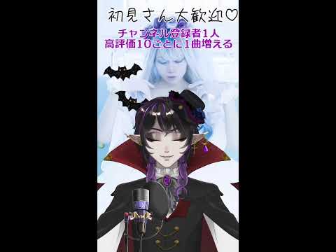 【歌枠雑談生配信】ライブまであと10日しかない【望月エリス】