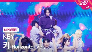 [MPD직캠] 키 직캠 8K 'Pleasure Shop' (Horizontal Ver.) (KEY FanCam) | @MCOUNTDOWN_2024.10.3