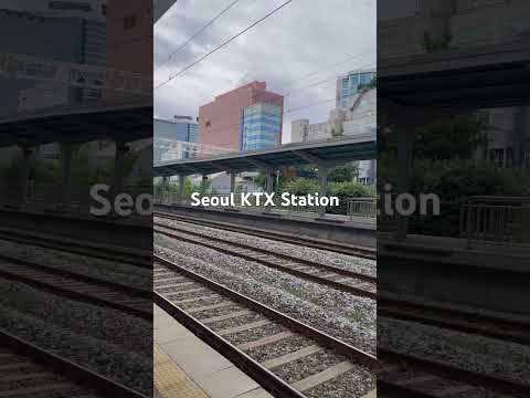 Seoul KTX station