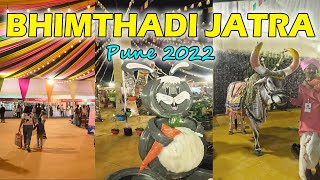 Bhimthadi jatra 2022 Pune Sinchan nagar / Jatra /Mela/