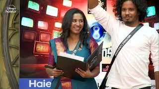 Bigg Boss Tamil 7 | Streaming 24X7 | Now Streaming on #DisneyPlusHotstar | Promo 3 | January 14