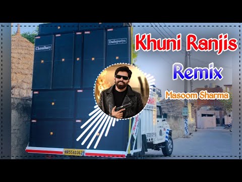 Khuni Ranjis Masoom Sharma Remix Dj Choudhary Habri | Ram Bharose Chale Se Jindagi Badmasha Ki Remix