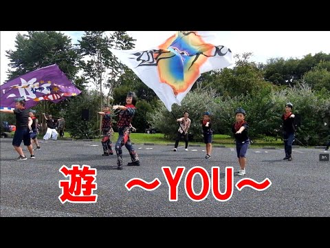 はすだ市民まつり　遊　～YOU～