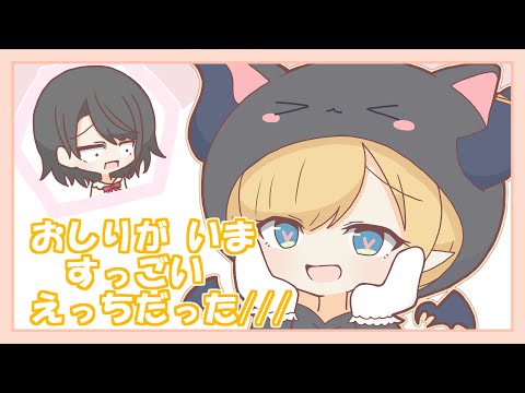 【手描き】スバちょこるなたんin廃病院！【ホロライブ/大空スバル/癒月ちょこ/姫森ルーナ/獅白ぼたん/切り抜き漫画】