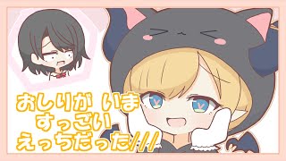 【手描き】スバちょこるなたんin廃病院！【ホロライブ/大空スバル/癒月ちょこ/姫森ルーナ/獅白ぼたん/切り抜き漫画】