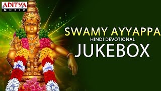 Swamy Ayyappa Jukebox | Anup Jalota || Hindi  Devotional Songs |#devotionalsongs #ayyappaswamysongs