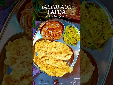 Jalebi Fafda | Gujarati Fafda Recipe | Jalebi Recipe | Fafda Recipei | Dusshera Special | #shorts