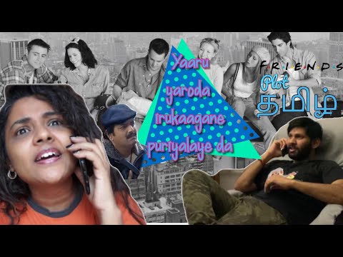 Honest FRIENDS plot ft Raji & Arun Raj Natarajan | Haus That Tamil