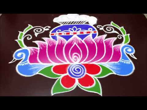 new sankranthi rangoli design | trendy pongal kolam | easy lotus and pongal pot rangoli by sunitha