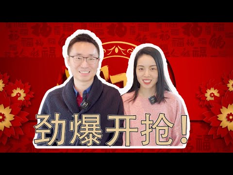 [矽谷工程師] 職場中的戰鬥：搶佔Scope工作範圍的終極秘籍！ 🛡️💥 誰將成為戰場上的王者？ #戰鬥職場 #資源搶奪