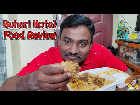 Buhari biriyani review | Biryani Review | food review tamil | tamil food review | kumar tamil vlog