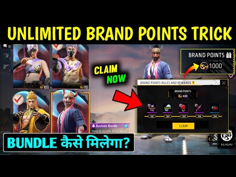 How to Get Brand Points in Free Fire | Brand Points in Free Fire Kaise Milega| FF Brand points trick