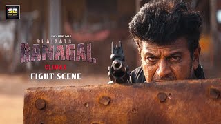 Bhairathi Ranagal | Climax ￼Fighting Scene | Shivarajkumar | Rukmini Vasanth | Narthan