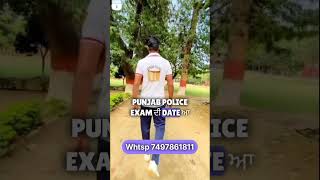 Punjab Police Constable Best Books| Punjab Police Exam Notes #punjabpolice #punjabpolice2023 #shorts