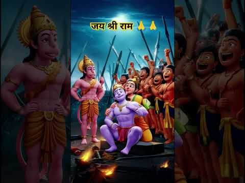 Hanuman Chalisa Fast #lordhanumanji#hanumanchalisa#hanumanchalisafast#ramayana#kumbh#hanumanstatus