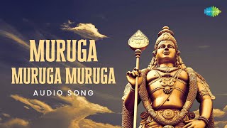 Muruga Muruga Muruga | Dr. Sirkazhi S. Govindarajan | Murugan Bhakthi Padalgal | Murugan Songs Tamil