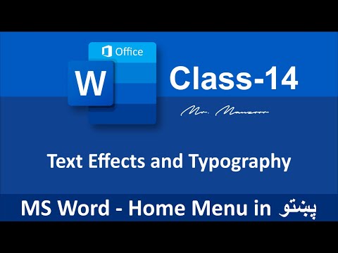 Text Effects and Typography in MS Word | Class - 14