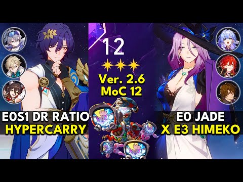 E0S1 Dr Ratio Hyper & E0 Jade x Himeko | Memory of Chaos Floor 12 3 Stars | Honkai: Star Rail 2.6