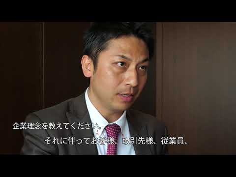 株式会社グラシアス　代表取締役　松本 崇　「事業計画は“人”で決める」グラシアス・松本崇氏に聞く 創業期の乗り越え方